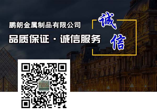 能見度檢測儀